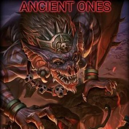 Камазоц демон майя