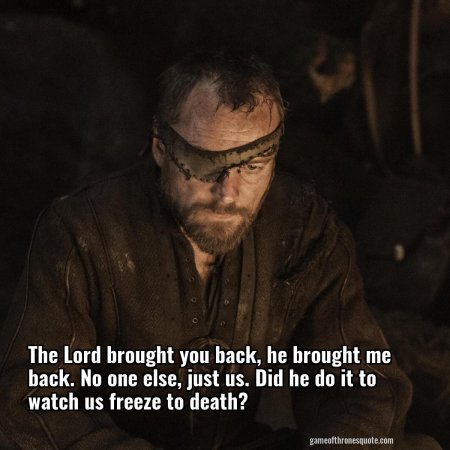 Лорд берик дондаррион