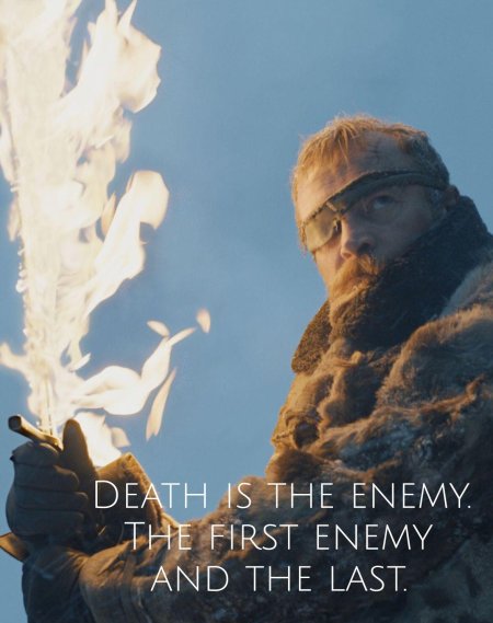 Дондаррион игра престолов