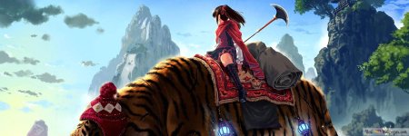 Девушка тигр