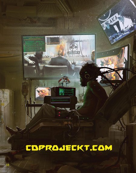 Cyberpunk 2077 игра