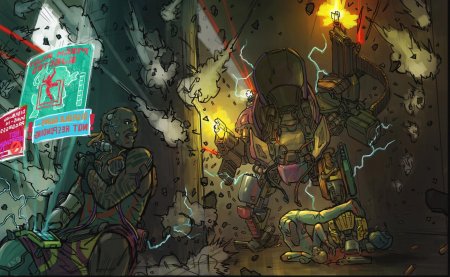 Арт киберпанк