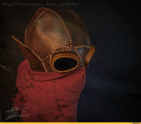 Шлем мораг тонг