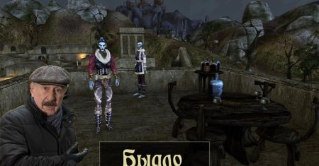 Морровинд разве здесь не прекрасно