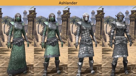 Стиль эшлендеров teso