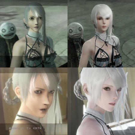 Кайнэ репликант