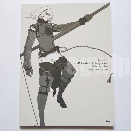 Nier gestalt replicant official piano score