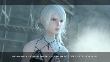 Ниер репликант