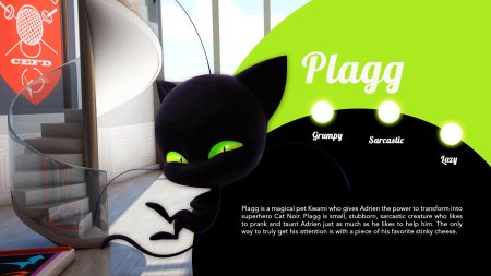 Леди баг и супер кот плагг