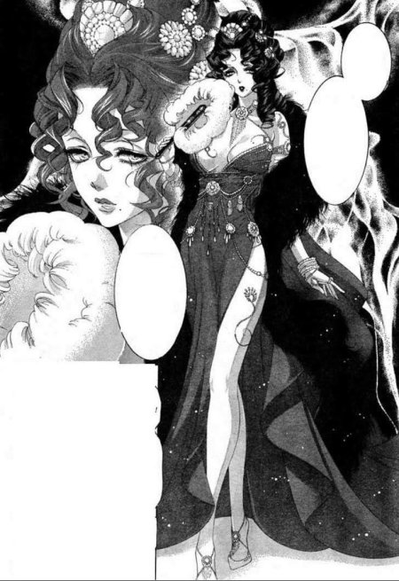 Кровь триединства джейн джудит джоселин