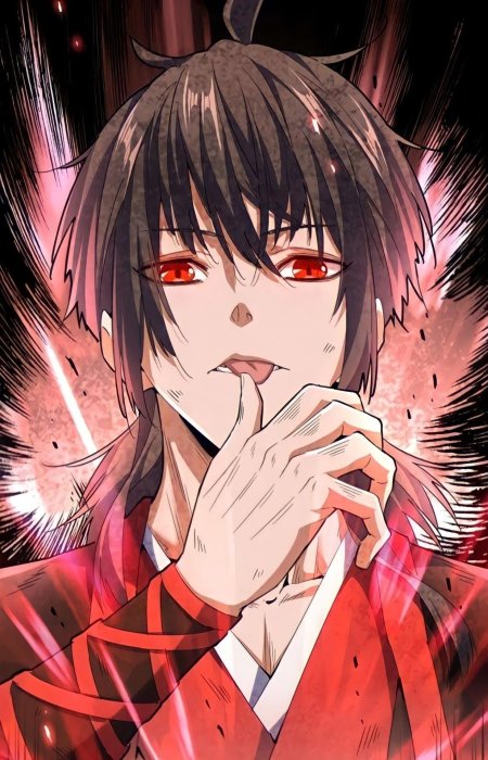 Манга демон