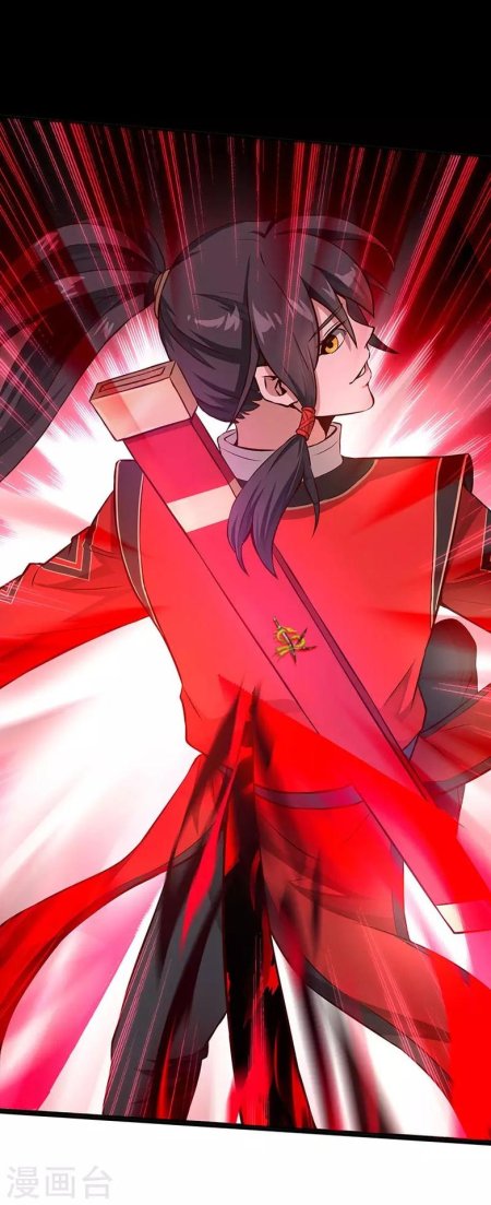 Аниме китайские