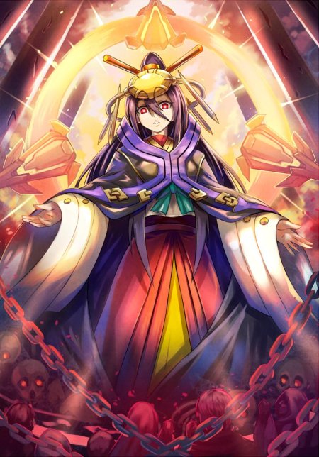 Изанами блазблю