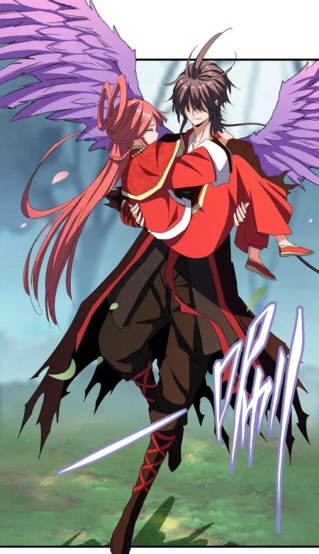 Император аниме