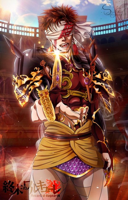 Qin shi huang shuumatsu no valkyrie