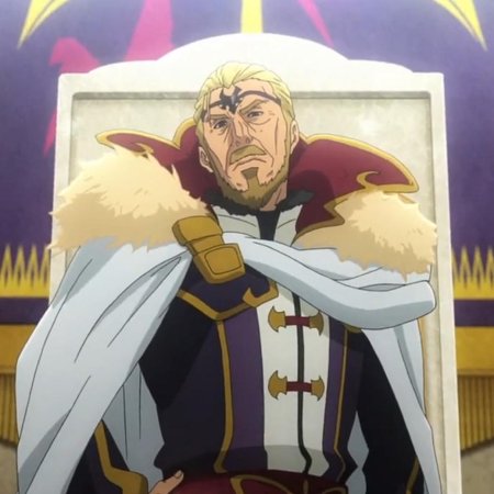 Аниме король