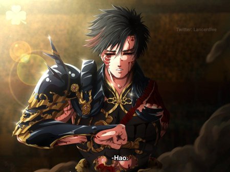 Qin shi huang record of ragnarok