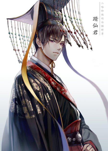 Аниме император