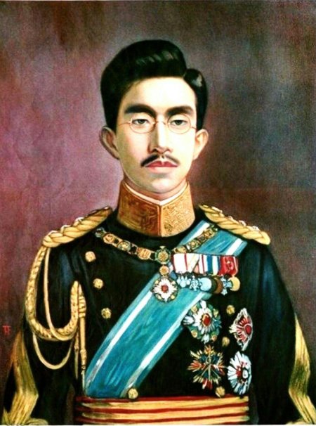 Император японии хирохито