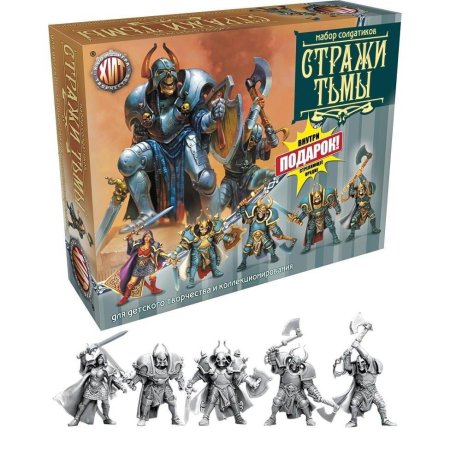 Набор солдатиков технолог битвы фэнтези