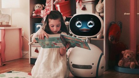 Робот для дома