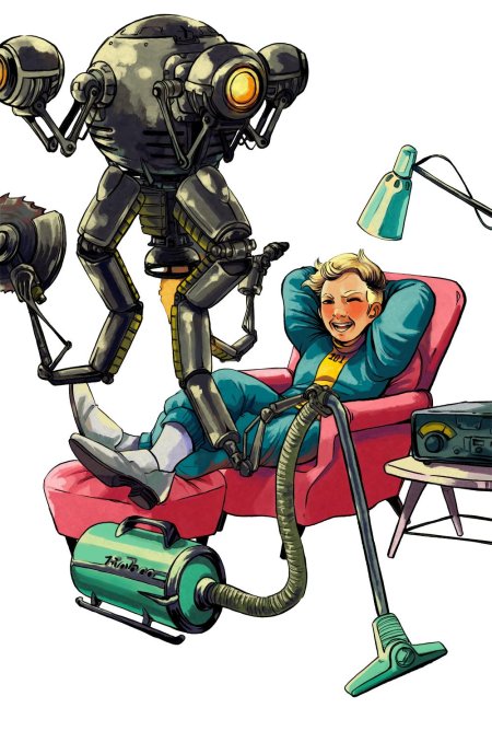 Робот помощник фоллаут