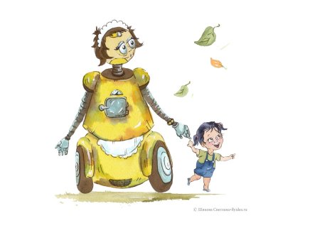 Искусство иллюстрации