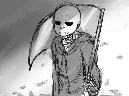 Рипер санс арт