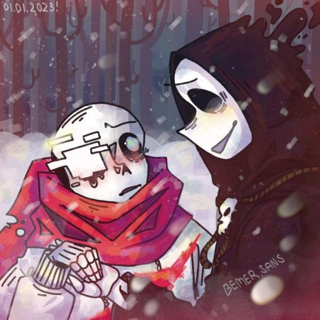 Гено санс и рипер