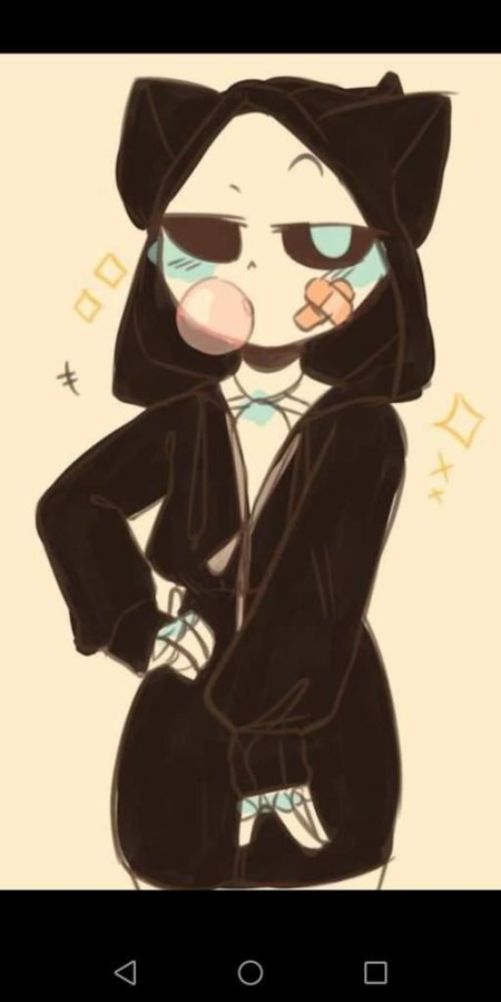 Санс девушка