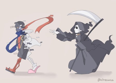 Рипер санс и эррор