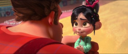 Ральф ванилопа