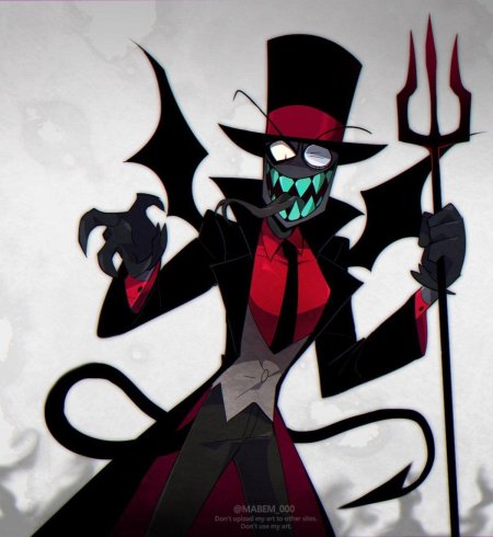 Злыдни блэк хэт