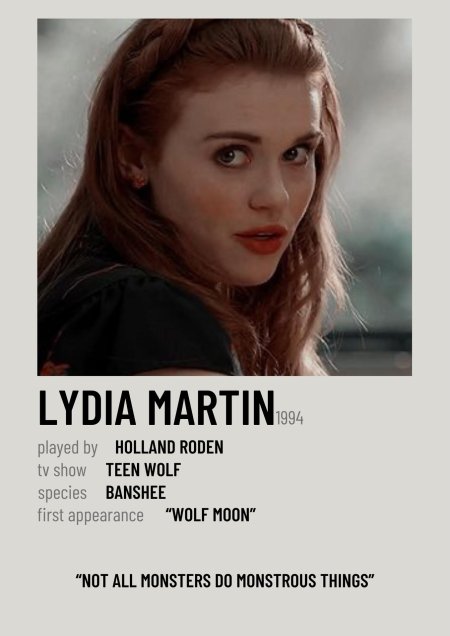 Лидия мартин волчонок