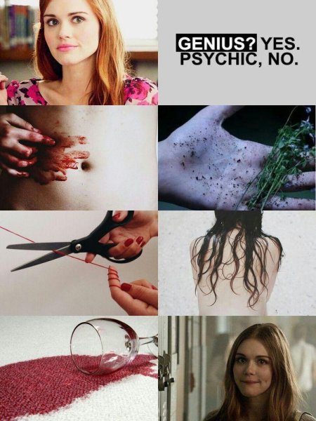 Лидия мартин волчонок