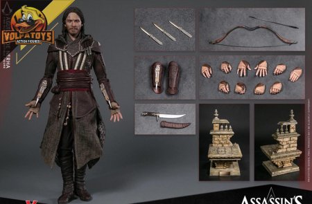 Игрушки assassins creed агилар