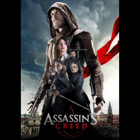 Ассасинс крид постер фильма