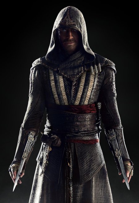 Агилар assassins creed