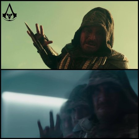 Кредо убийцы фильм