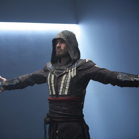 Кредо убийцы агилар де нерха