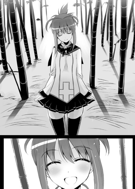 Князь тьмы с задней парты