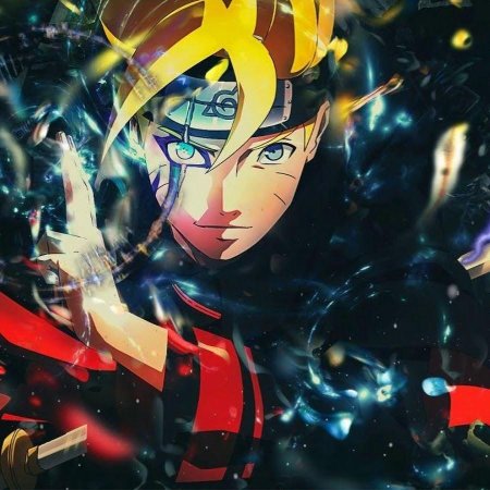 Акуто боруто