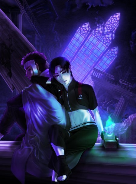 Ямато и сай