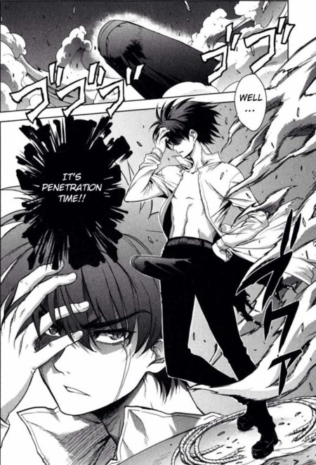 Сай акто князь тьмы манга