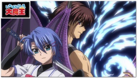 Князь тьмы с задней парты сай акто