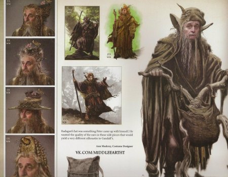 Радагаст властелин колец