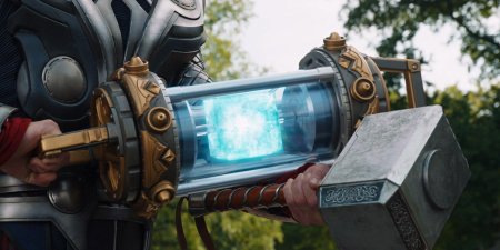 Камни бесконечности скипетр