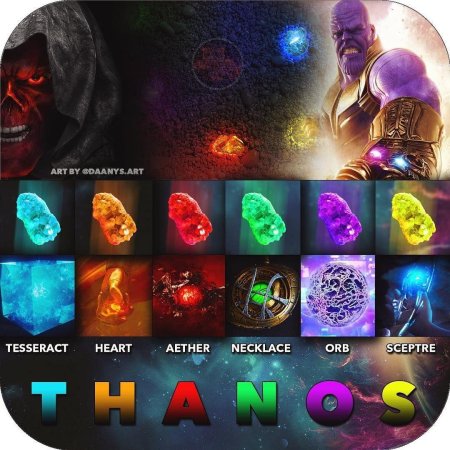 Камни бесконечности марвел