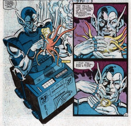 Космический куб марвел