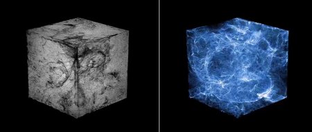 Тессеракт скайрим